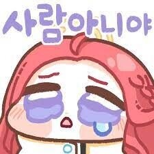 여초 우익몰이가 참 웃기긴 해_1.jpg
