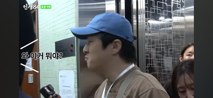 기안: 누나가 고급 호텔에서만 자니까 초심을 잃는거야_1.png