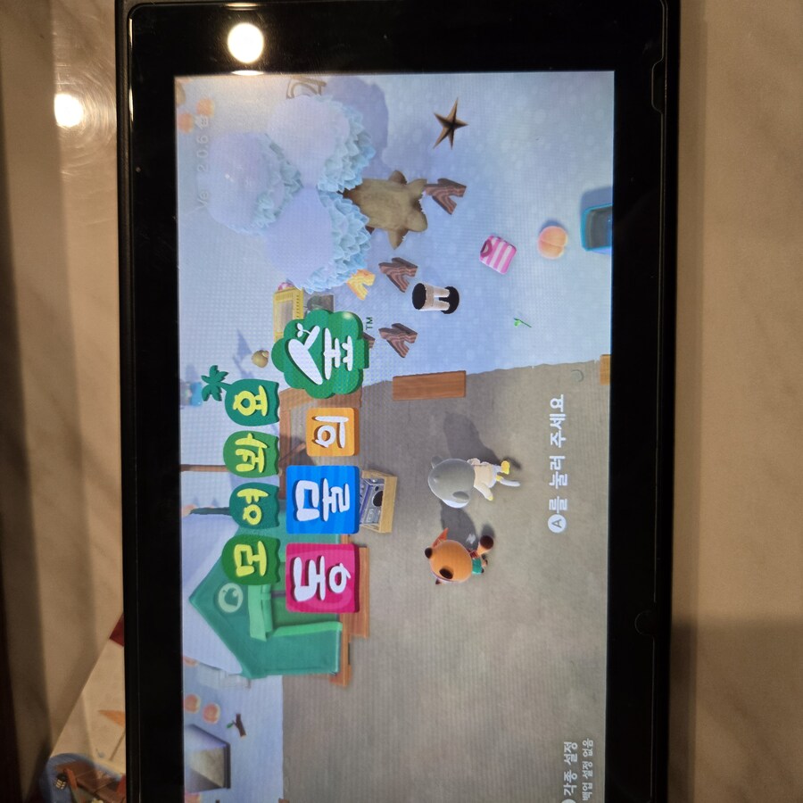 DLC 구입했는데 도대체 왜 안될까요ㅠㅠ_1.jpg