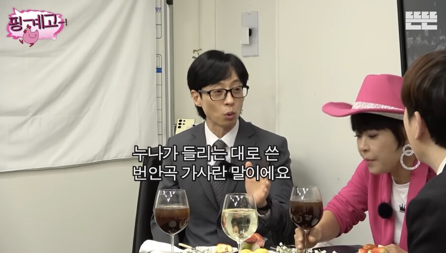 갠적으로 kbs가 너무하다 생각하는거_2.jpg