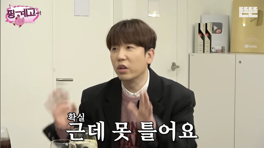 갠적으로 kbs가 너무하다 생각하는거_9.jpg