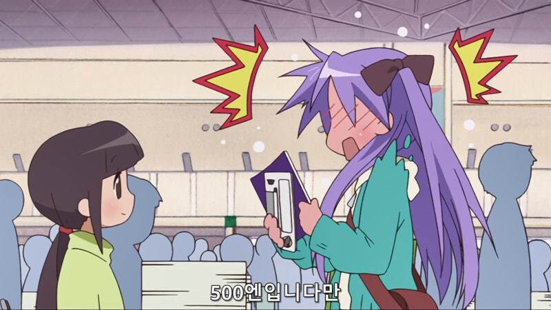 틀딱들 ㄹㅇ 숨넘어갈뻔란 전설의 부녀자 BL씬_18.jpg