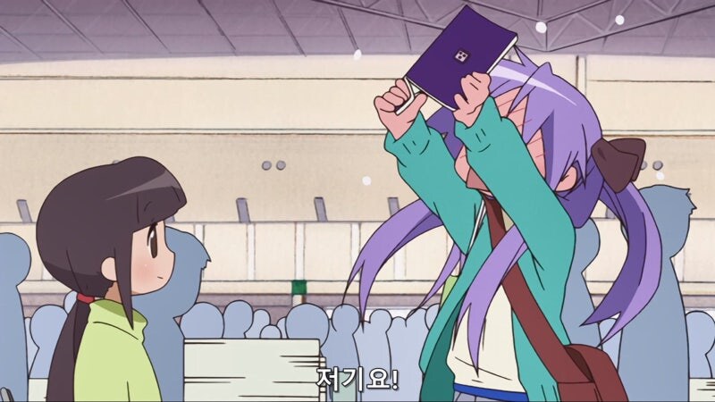 틀딱들 ㄹㅇ 숨넘어갈뻔란 전설의 부녀자 BL씬_19.jpg