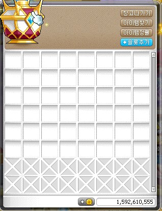 자랑)드디어 16억 모았다_1.png