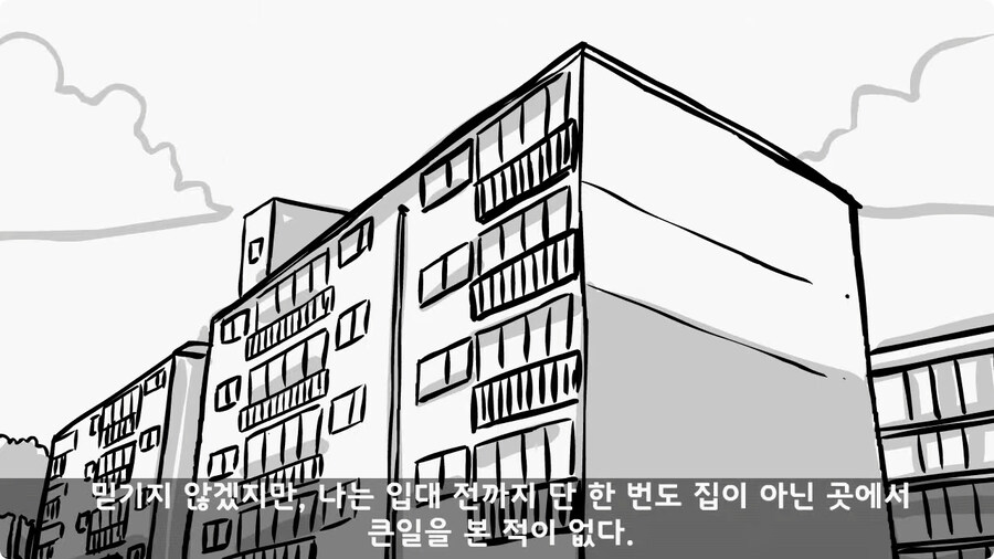 변비 때문에 전역한 전설의 일병.jpg_3.jpg