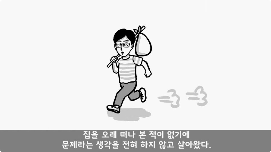 변비 때문에 전역한 전설의 일병.jpg_8.jpg