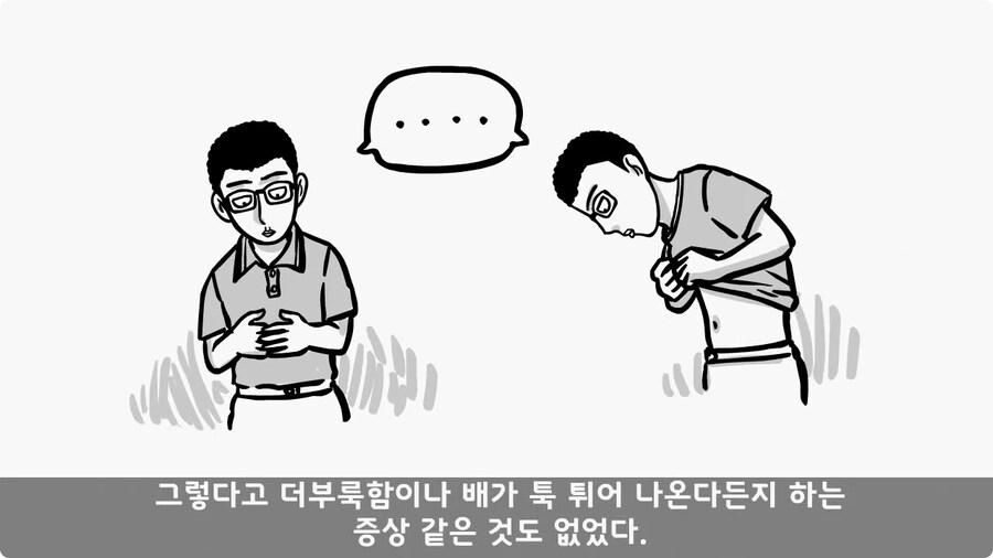 변비 때문에 전역한 전설의 일병.jpg_27.jpg