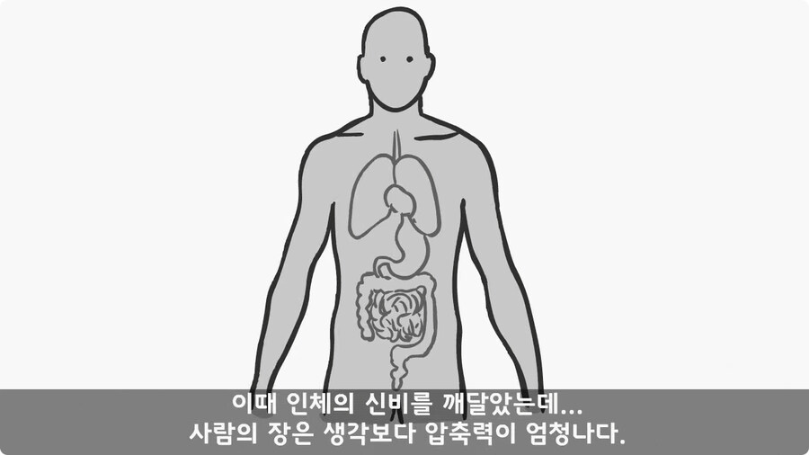 변비 때문에 전역한 전설의 일병.jpg_54.jpg