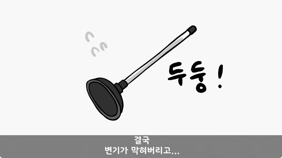 변비 때문에 전역한 전설의 일병.jpg_56.jpg