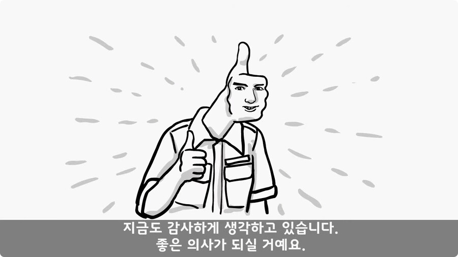 변비 때문에 전역한 전설의 일병.jpg_64.jpg