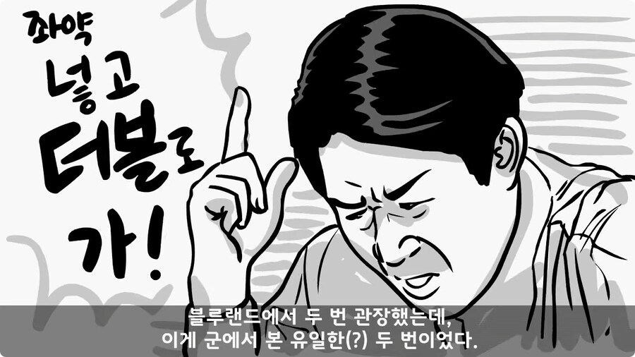 변비 때문에 전역한 전설의 일병.jpg_81.jpg