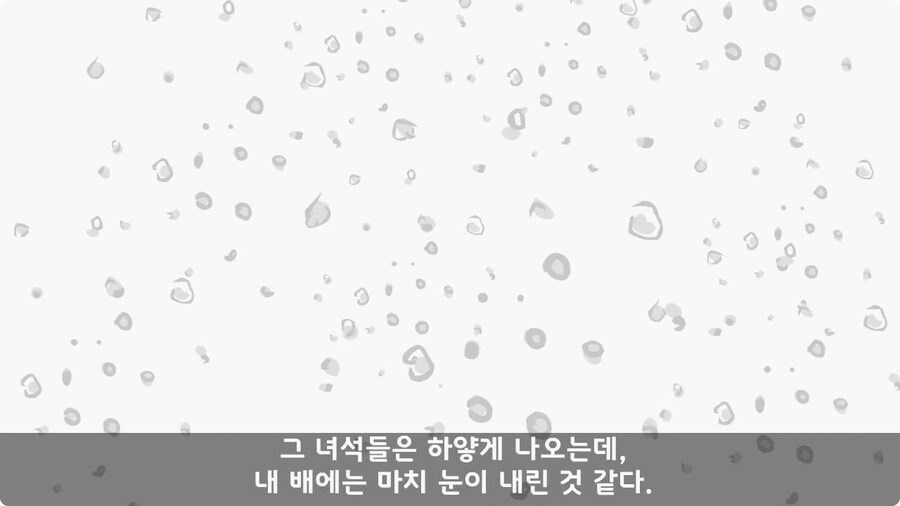 변비 때문에 전역한 전설의 일병.jpg_88.jpg