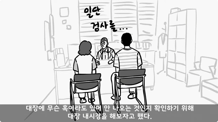 변비 때문에 전역한 전설의 일병.jpg_92.jpg