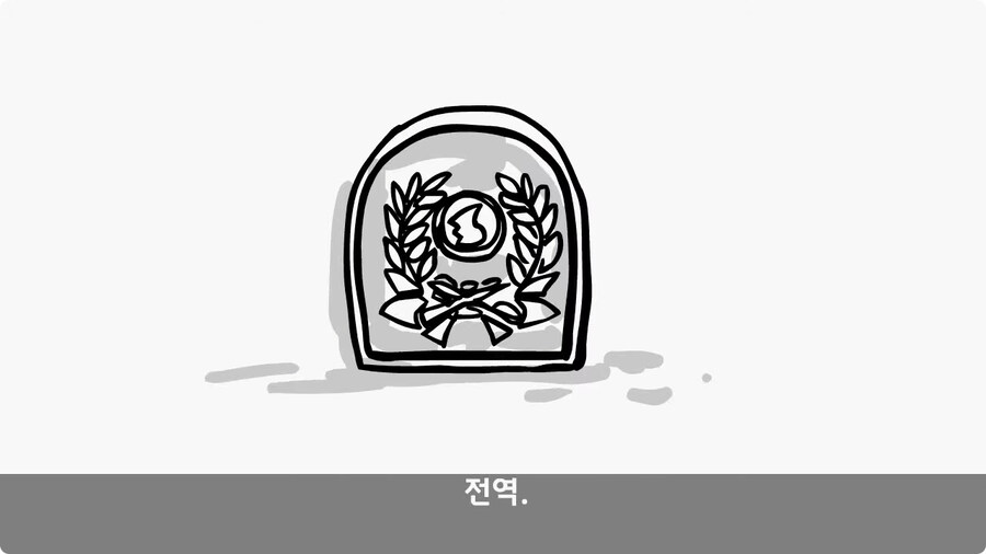 변비 때문에 전역한 전설의 일병.jpg_97.jpg