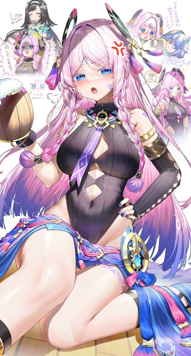 폐경온지 오래된 장수종을 본 유게이.jpg_2.jpg