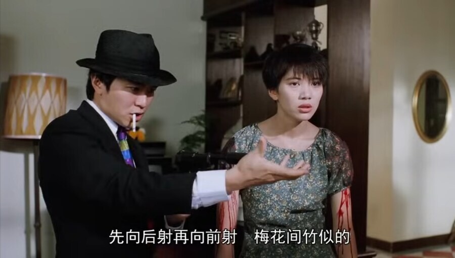 몰라도되는 중던 패키지로 알아보는 광동어 표현_2.jpg