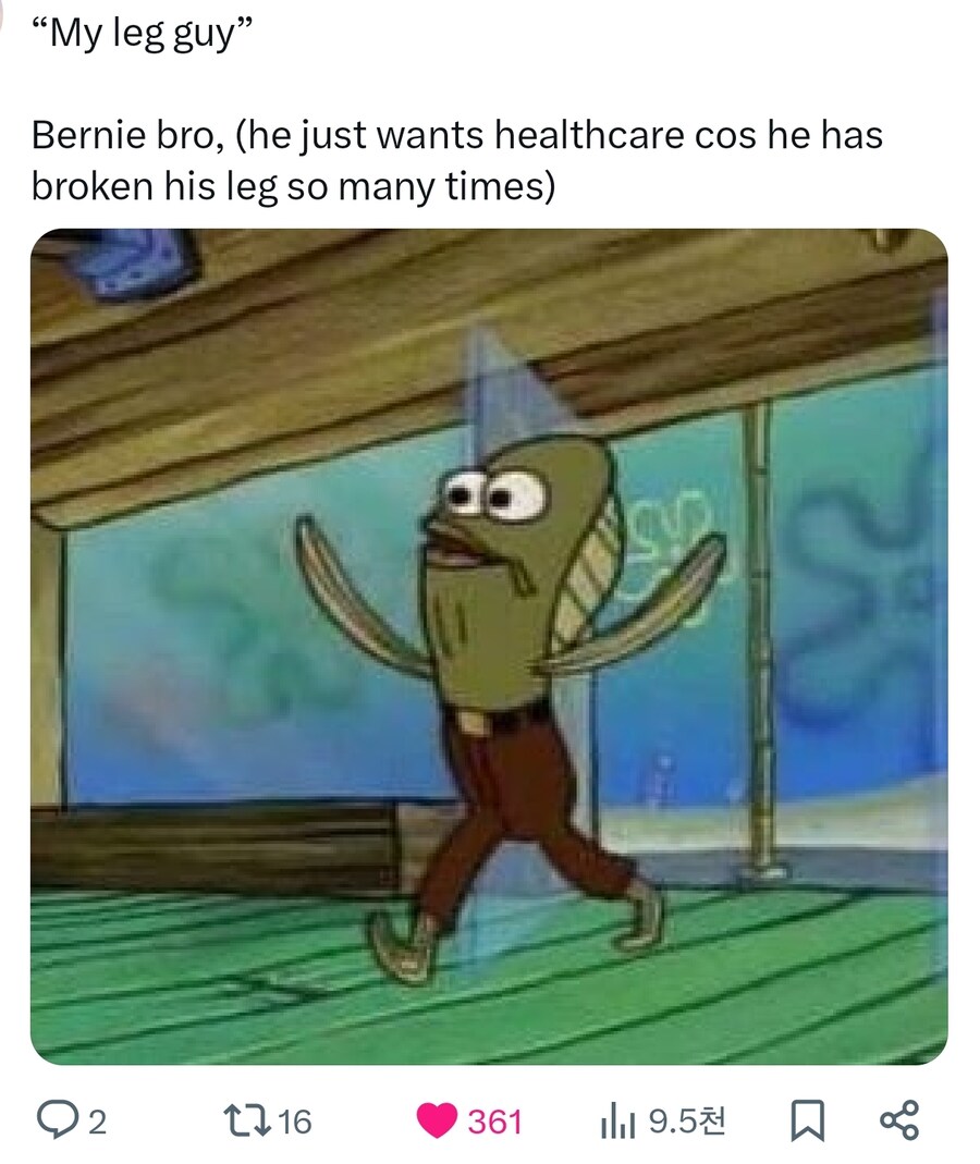 스폰지밥 캐릭 정치성향 추측글.twit_16.jpg