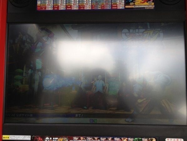 남의 나라 오락실 이야기 ) 전설의 마지막 투극._7.jpg