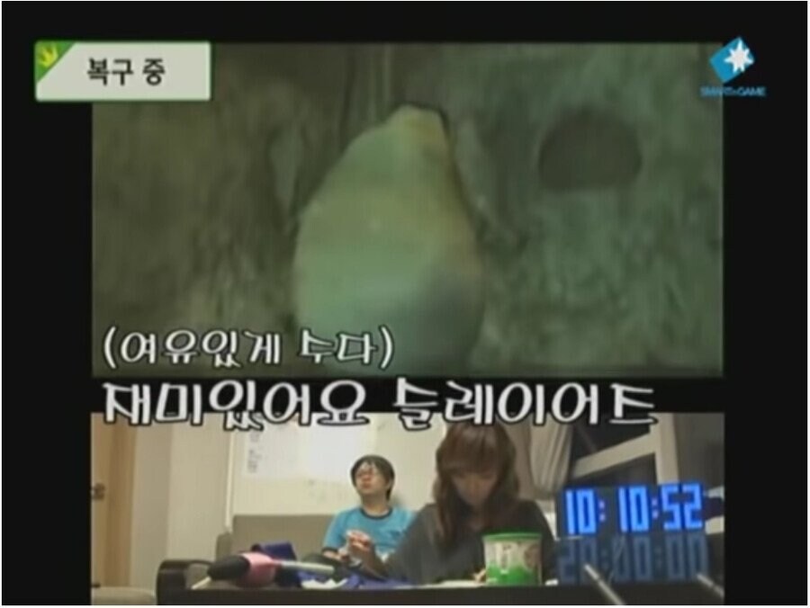 방송중에 세이브 파일 날아가서 난리가 났던 켠김에 왕까지_4.jpg