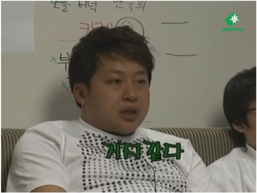 방송중에 세이브 파일 날아가서 난리가 났던 켠김에 왕까지_8.jpg