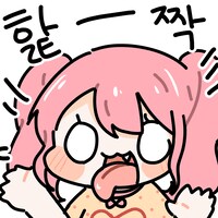 성?우)마에시마 아미_1.png