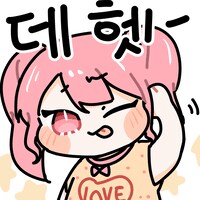 뱅드림)파스파레 콜라보.you_1.png