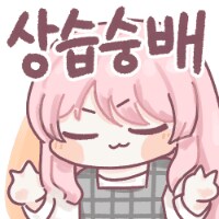 성우)타테이시 린_1.png