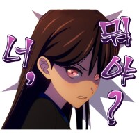 뱅드림)챗지피티가 혐오지성인 이유_2.png