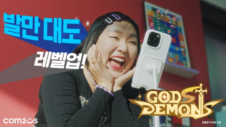 썬모델리스트 이미지