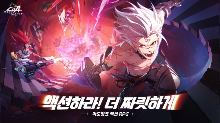 주식회사 에이지뉴 이미지
