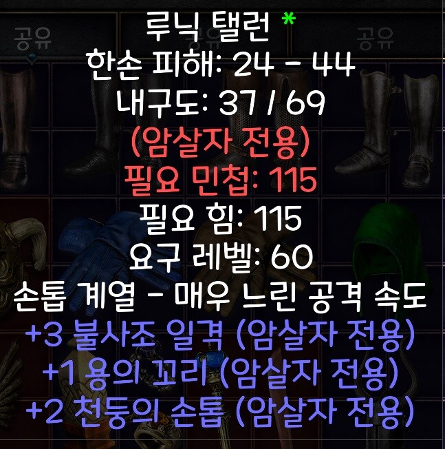 득템 하였습니다~_1.jpg