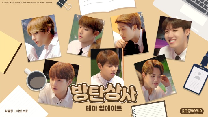 카피월드 이미지