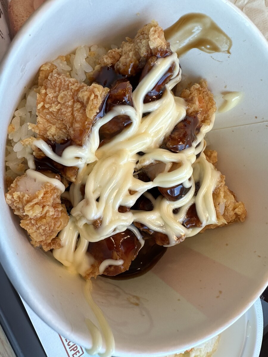 KFC 데리야끼켄치밥_2.jpg