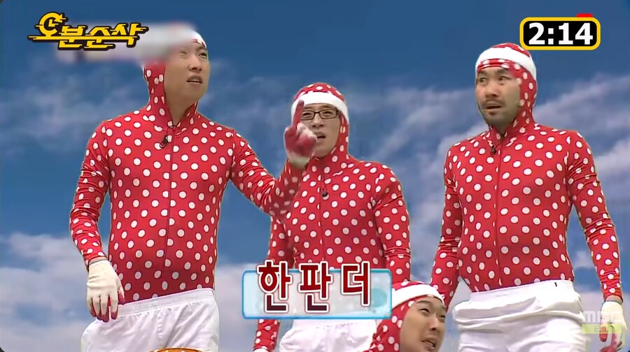 이번 오징어게임2도 예언한 무한도전_4.png