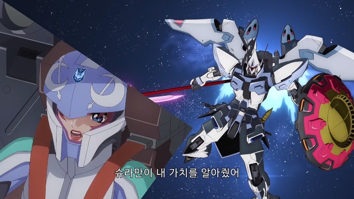 [건담 시드 프리덤] 여자들의 싸움_1.jpg