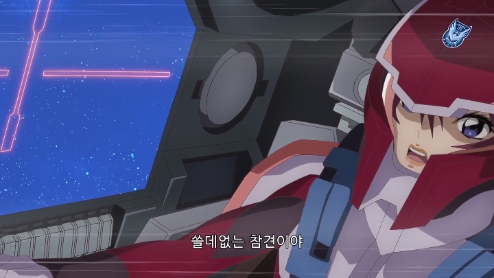 [건담 시드 프리덤] 여자들의 싸움_38.jpg