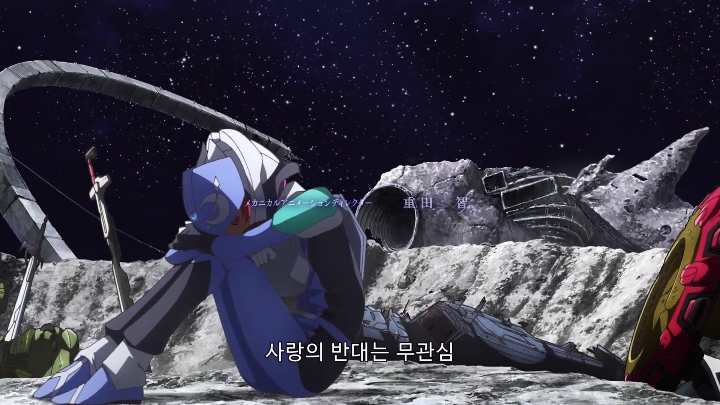 [건담 시드 프리덤] 여자들의 싸움_50.jpg