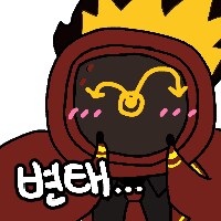 림버스) 왜 '초절맹호살격난참'이 입에 안붙는 거지._2.png