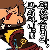 림버스] 시살시 복각 스킬구성 단상_9.png