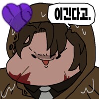 [엘더스크롤] 스카이림에서 다들 활 좋대도 난 잘 쓰는게_1.png