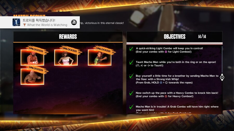 WWE 2K24 자작 CAW -8-_9.jpg