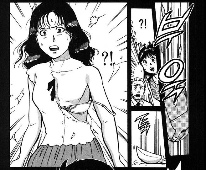 WWE 2K24 자작 CAW -8-_20.jpg