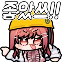 한식뷔페 글 보니 예전 생각 난다_1.png