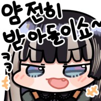 새 차 못 사서 슬프다_1.png
