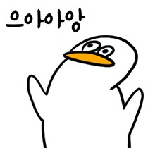 뻘짓)대지에 서다._23.png