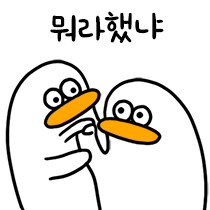 이번주.. 입고가.._3.png