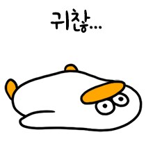 뻘짓)대지에 서다._1.png