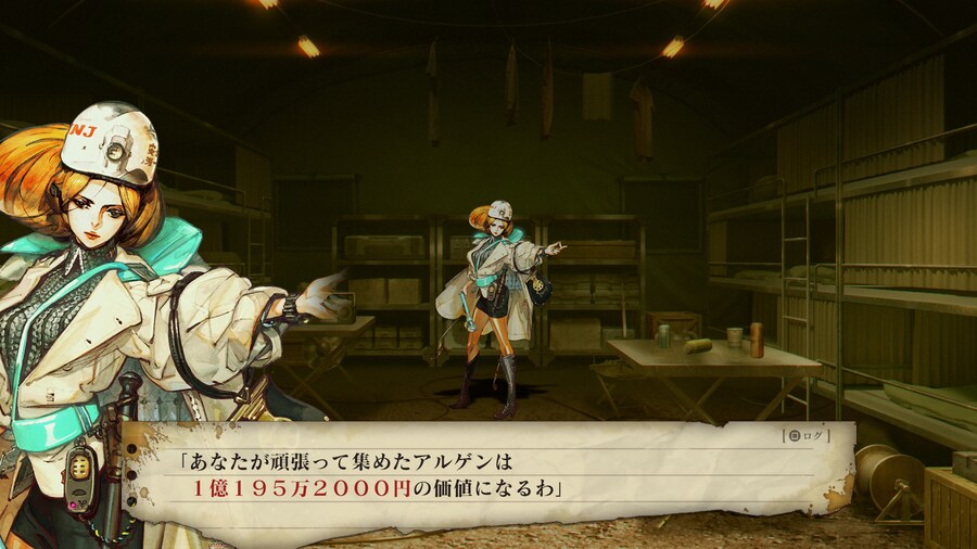 45시간 플레이 소감.._8.png