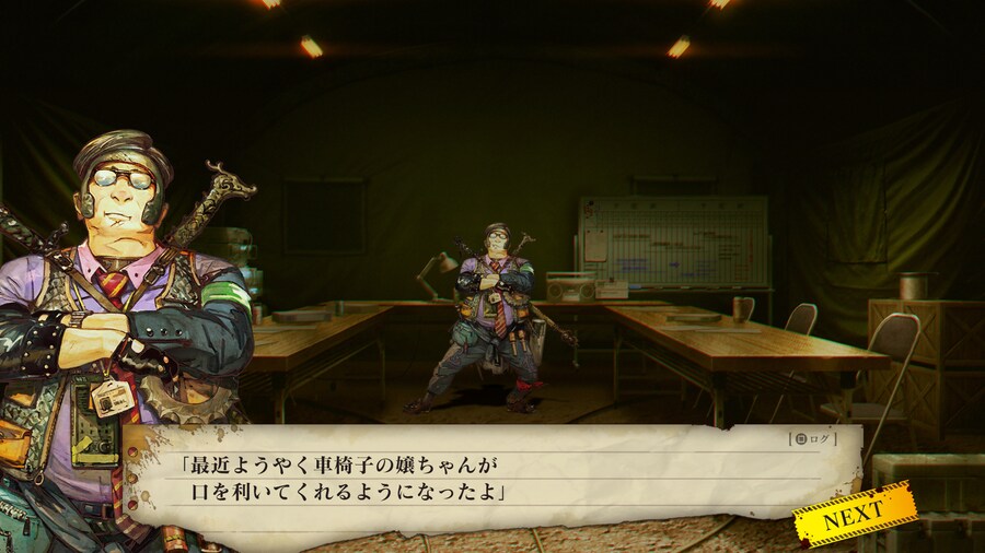 45시간 플레이 소감.._9.png