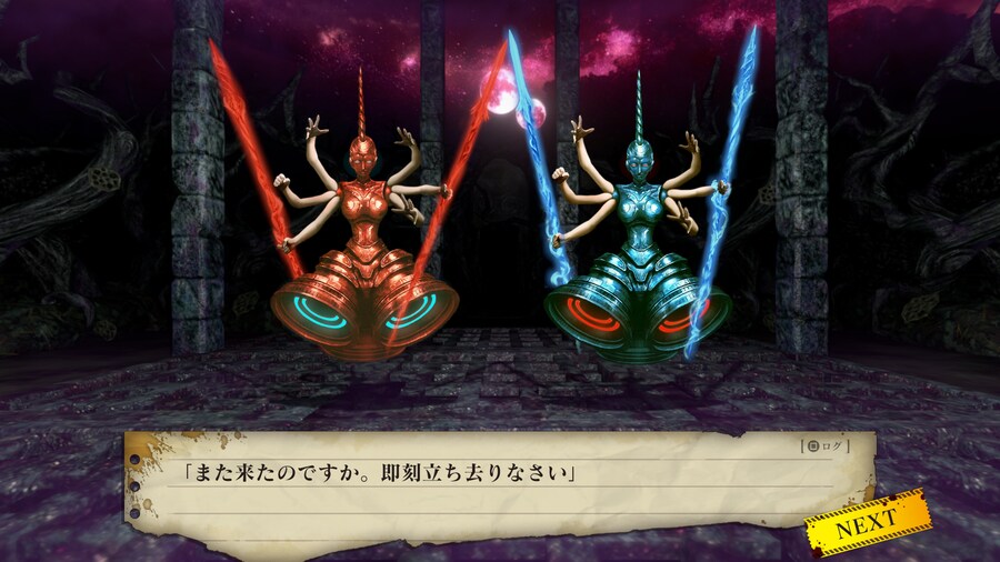 45시간 플레이 소감.._15.png